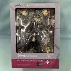 figma アヴェンジャー/ジャンヌ・ダルク[オルタ]