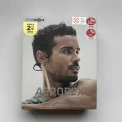 AFTERSHOKZ AEROPEX 骨伝導イヤホン