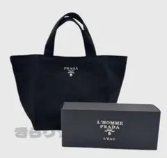 2025年最新】ノベルティ トートバッグ プラダの人気アイテム