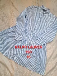 POLORALPH LAUREN ストライプシャツワンピース150cmベルトなし
