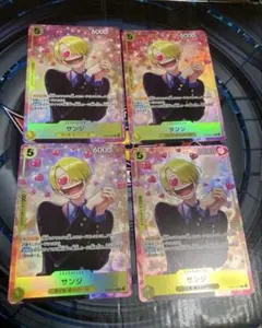 サンジ　プロモーションパック　EX パラレル　4枚セット　ワンピースカード