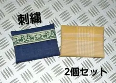 New値下げ品‼　刺繍入り　テッシュケース