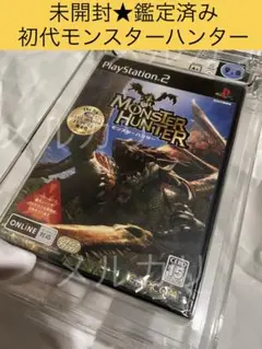 【PSA9.8 A+】Monster Hunter 【旧WATA鑑定】