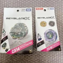 ベイブレードX UX-14 & CX-14 スターターセット - メルカリ