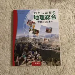 Item thumbnail for item ad575b5d-fa3d-4e84-bf9f-2532fdc52d55