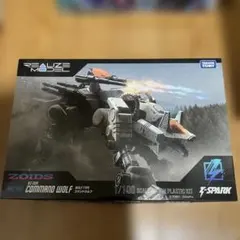 REALIZE MODEL ゾイド コマンドウルフ 1/100 プラモデルのサムネイル