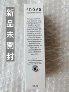 Ｋ*ｋ様 スノーヴァ プラツェンタールリキッドファンデーションUV