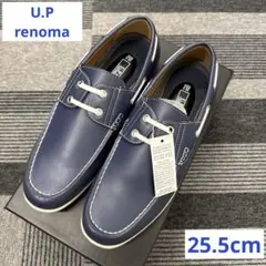 ★【訳あり新品】U.P renoma9021NV/25.5cmデッキシューズ
