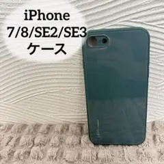 iPhone7/8/SE2/SE3ケース iPhoneケース グレーグリーン