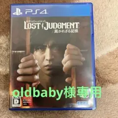 Item thumbnail for item ed083677-e5f5-459b-a706-5c3227dc3f63