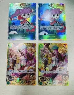 師弟の絆　ペローナ　SR ジュエリーボニー　SEC ONE PIECE おまけ