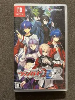 ヴァンガード ディアデイズ2