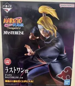 NARUTO ナルト 一番くじ A賞 デイダラ 中国限定 海外公式 フィギュア