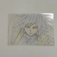 鬼滅の刃 柱展 原画ポストカード 冨岡義勇 立志編　0002