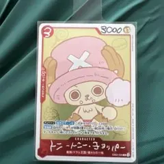 プロモ付きONE PIECE チョッパーズ トニートニー・チョッパー 6冊