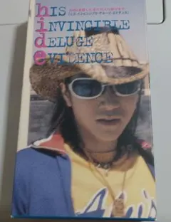 Item thumbnail for item 94106e8d-998d-4a70-a3b5-277c77c2302b