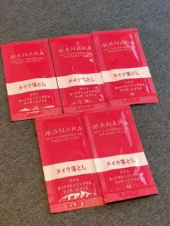 マナラ ホットクレンジングゲル マッサージプラス 5包のサムネイル