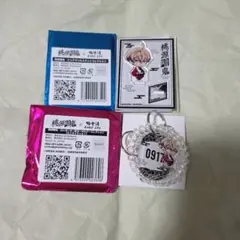 桃源暗鬼　極楽湯　皇后崎迅2点セット(最終お値下げ)