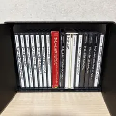 中古The Beatles 2009 Stereo Remastered Box - メルカリ
