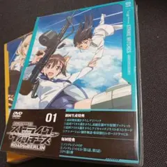 かみさま様 リクエスト 2点 まとめ商品