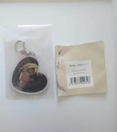 魔法使いと黒猫のウィズ　プリンセスカフェ アクリルキーホルダー　ディートリヒ