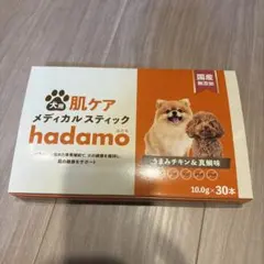 Item thumbnail for item 21bb8bea-c250-4e5f-9e6d-b2b7719b2404