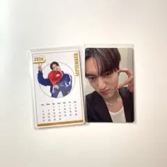 TREASURE ハルト トレカ