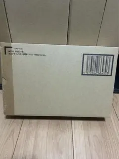 Item thumbnail for item 1f620bef-83b6-4092-a396-e1450d81e7eb