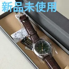 最終値下げ　SEIKO アルピニスト SARB017 メタルブレス付き Seiko Alpinist SARB017 Curved End O Boyer Bracelet | Strapcode