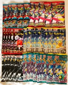 【40パック】ポケモンカード　未開封バラパック