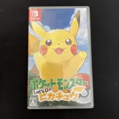ポケットモンスター Let's Go! ピカチュウ