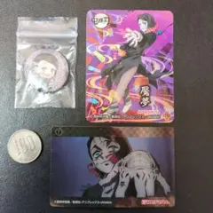 鬼滅の刃魘夢キャラクターセット