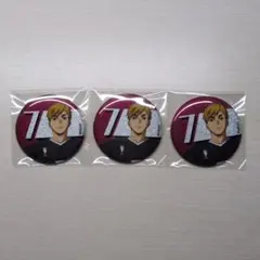 2025年最新】宮侑缶バッチの人気アイテム - メルカリ