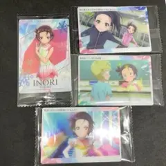 Item thumbnail for item 0e01dedc-8bab-496c-a496-366244d919f0