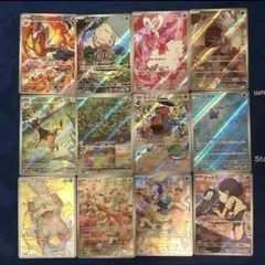 2026年最新】クリムゾンヘイズar コンプの人気アイテム - メルカリ