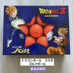 DRAGON BALL Z TOUR B JGR ゴルフボール