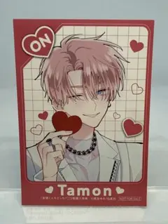 多聞くん今どっち！？ 特典 両面イラストカード 福原多聞 ON