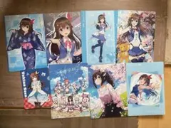 Item thumbnail for item 41326b82-ba77-4463-ac27-ef0e160cf729