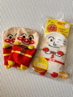 新品 しょくぱんまん アンパンマン キッズ靴下 2足セット 9-14cm