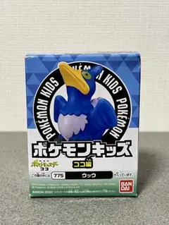 ポケモンキッズ　指人形　ウッウ　箱入り　新品　ポケモン