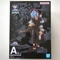A賞 死柄木弔 フィギュア 一番くじ 僕のヴィランアカデミア ヒロアカ