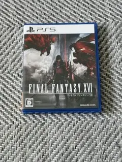 FINAL FANTASY XVI PS5 ファイルファンタジー16