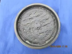 Item thumbnail for item dc24877d-f33b-478b-9ac7-f9ebfe495dcf