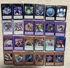 遊戯王OCG まとめ字レア　24枚セット