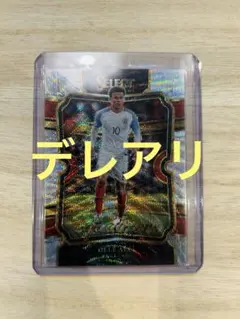 Item thumbnail for item ffc813e1-4f1e-45b7-a3a0-7ead221d8194