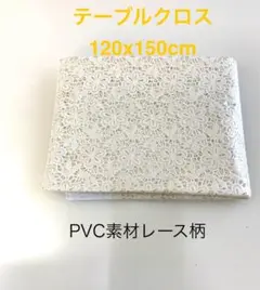 Item thumbnail for item 86212fe9-a236-444c-b282-1b91de3bd90c