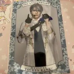 ミュージカル刀剣乱舞 シブツタ 入場特典 山姥切長義