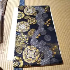 豪華な袋帯 黒地 金銀彩刺繍入り花柄新品未使用品美品