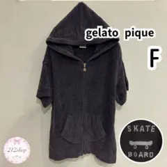 ジェラピケ オリンピックSKATE BOARDのサムネイル