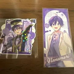 ななもり。 ふぁみくじ すとふぁみ